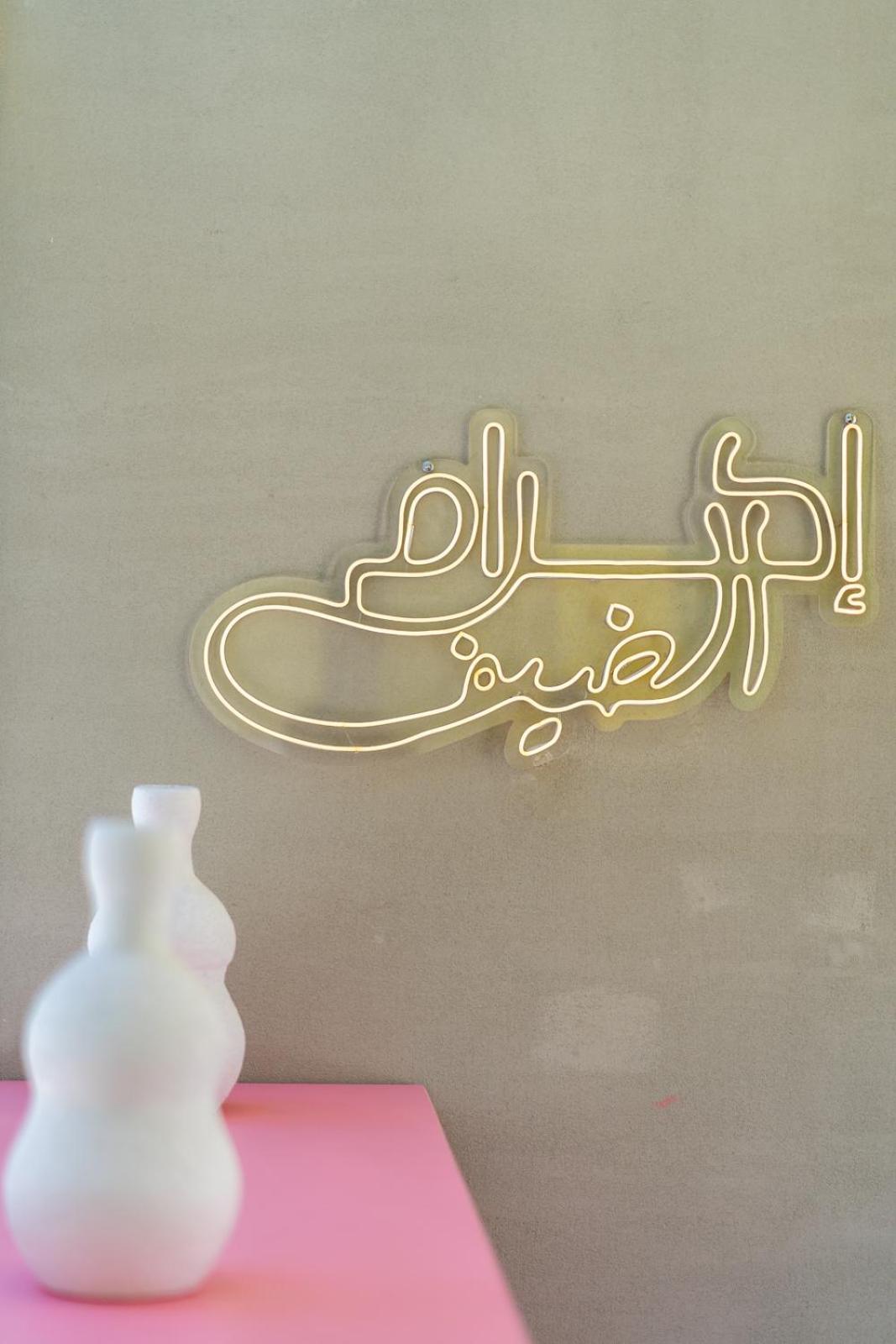 Lemon Spaces Light- D Bay North Coast Zawiyat 'abd al Mun'im ภายนอก รูปภาพ